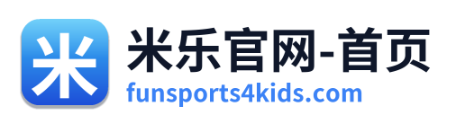 米乐官网-首页